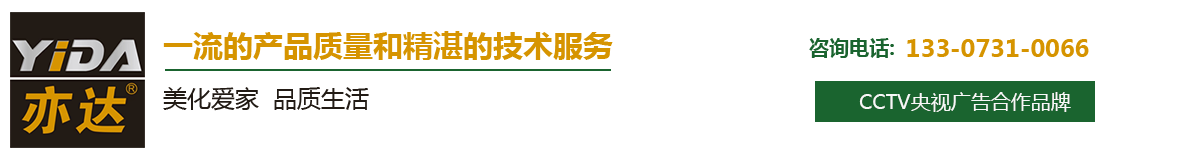 哈爾濱琪煜電力設(shè)備有限公司